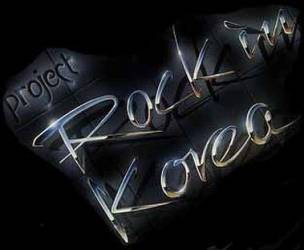 logo Project Rock In Korea
